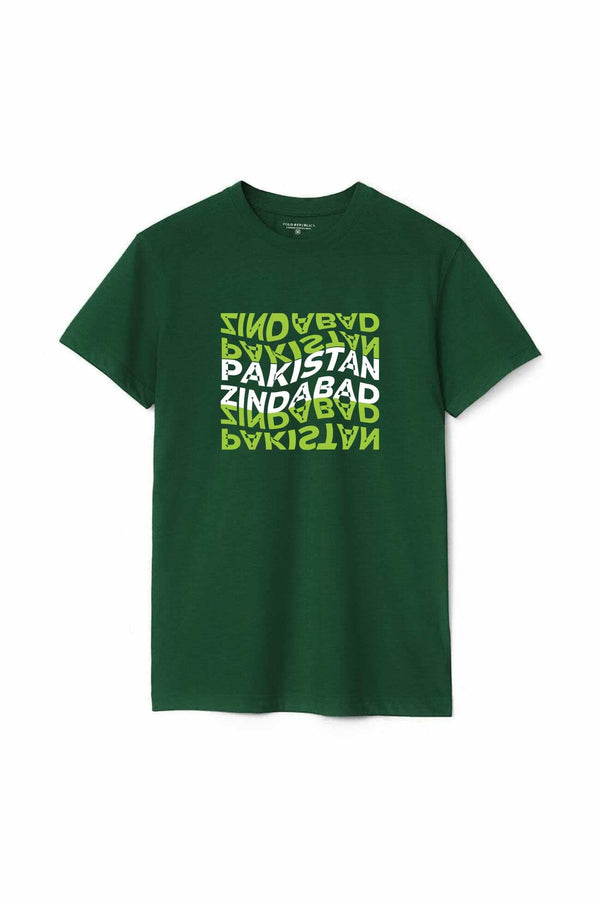 Elo Polo Republica Men's Pakistan Zindabad Tee Shirt Bottle Green