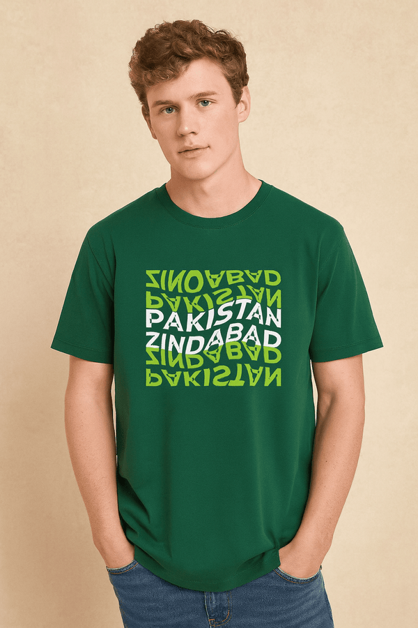 elo Polo Republica Men's Pakistan Zindabad Tee Shirt Bottle Green