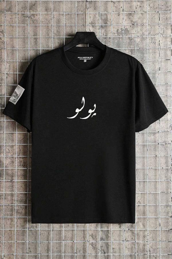 Elo Polo Republica Men's Polo Pakistan Printed Crew Neck Tee Shirt Black