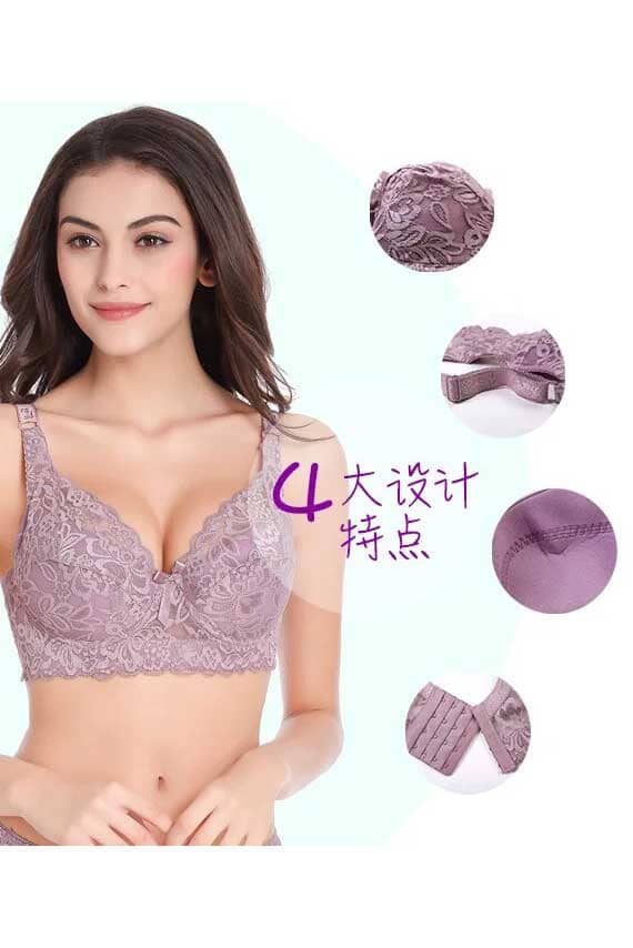 Elo Women's Full Lace Thin Cotton Large Cup Adjustable Bra Plum