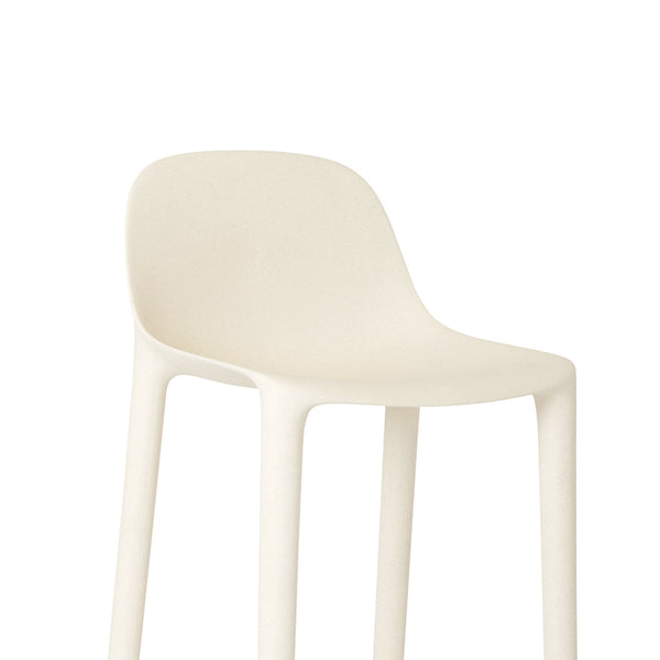 Emeco Broom® Stool By Philippe Starck