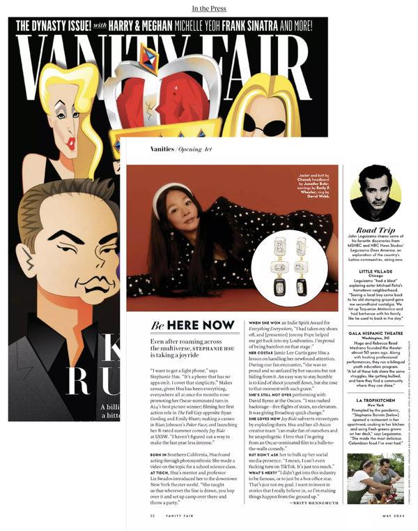 Emily P. Wheeler Patchwork Earrings Earrings