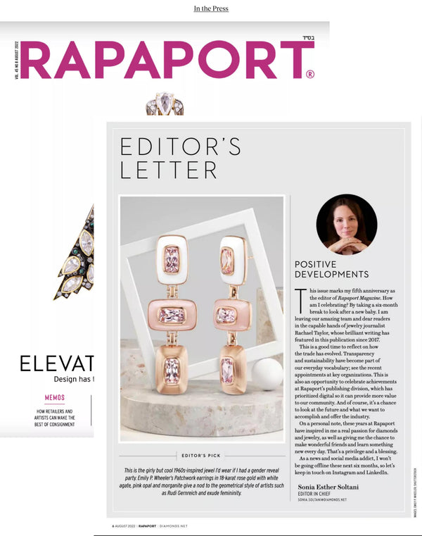 Emily P. Wheeler Patchwork Earrings Earrings