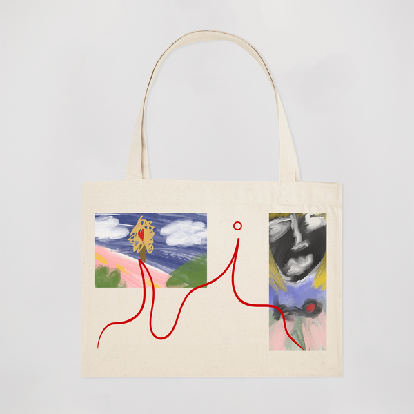 encré A life full of dreams