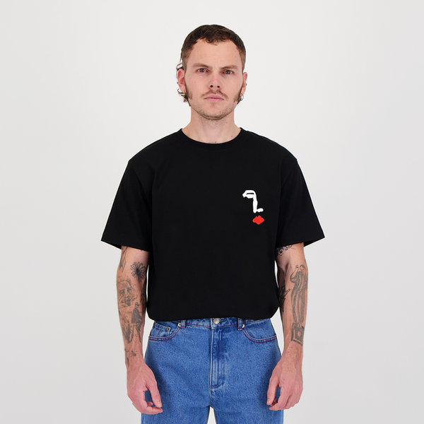 Encré Étude D'un Visage (T-shirt)