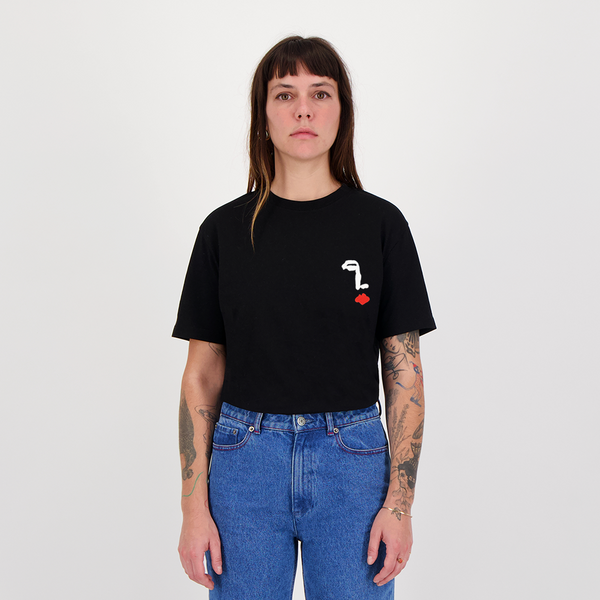 Encré Étude D'un Visage (T-shirt)