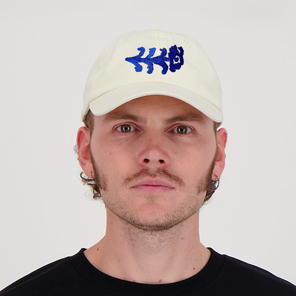 Encré Etude D'une Fleur - N°8 (Cap)