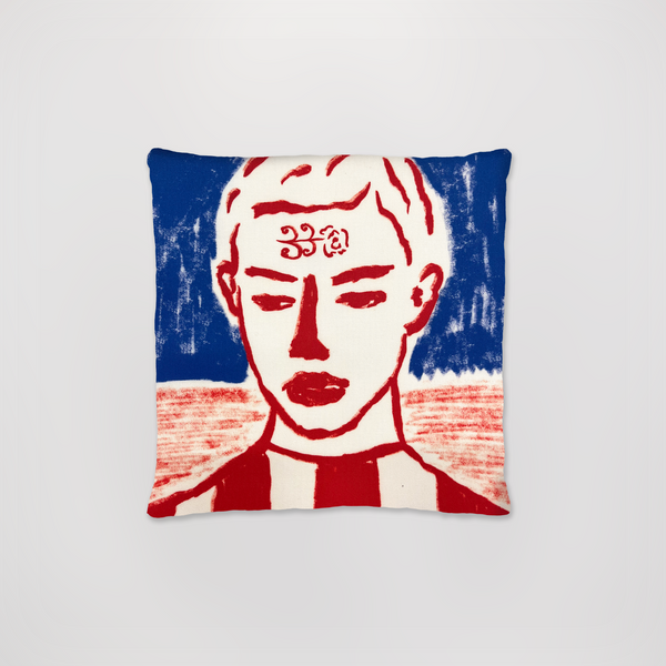 encré Juan (Pillow)