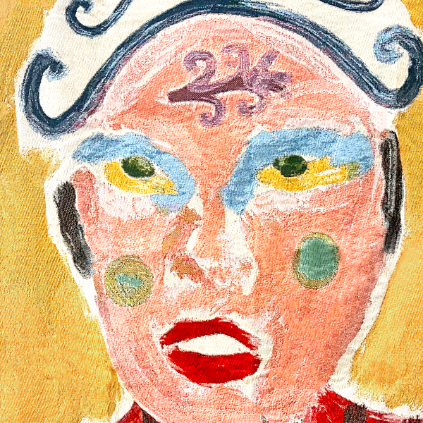 Encré Le Guignol (Blanket)