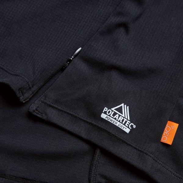 Endura Unisex MT500 D3O® Ghost Base Layer - Black