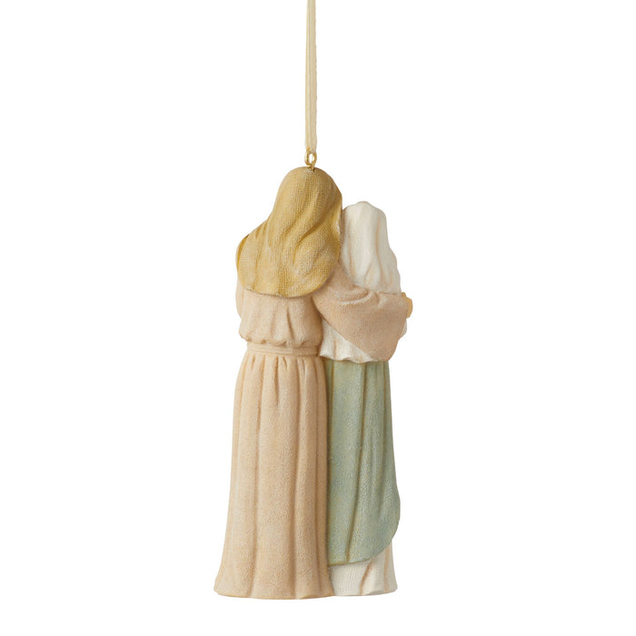 Endura Holy Family Mstrpiece Ornament
