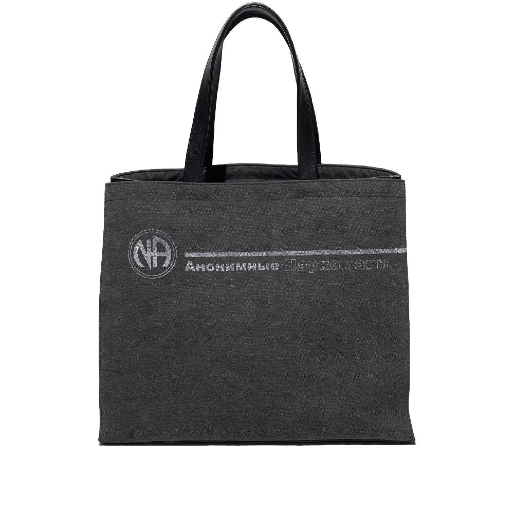 enfants riches deprimes RUSSIAN NA MARKET BAG