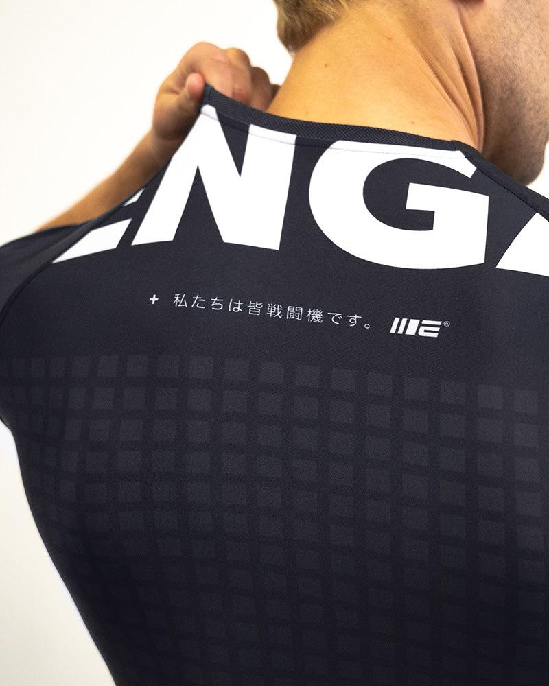 Engage Grid Tech (Black) Short Sleeve Rash Guard