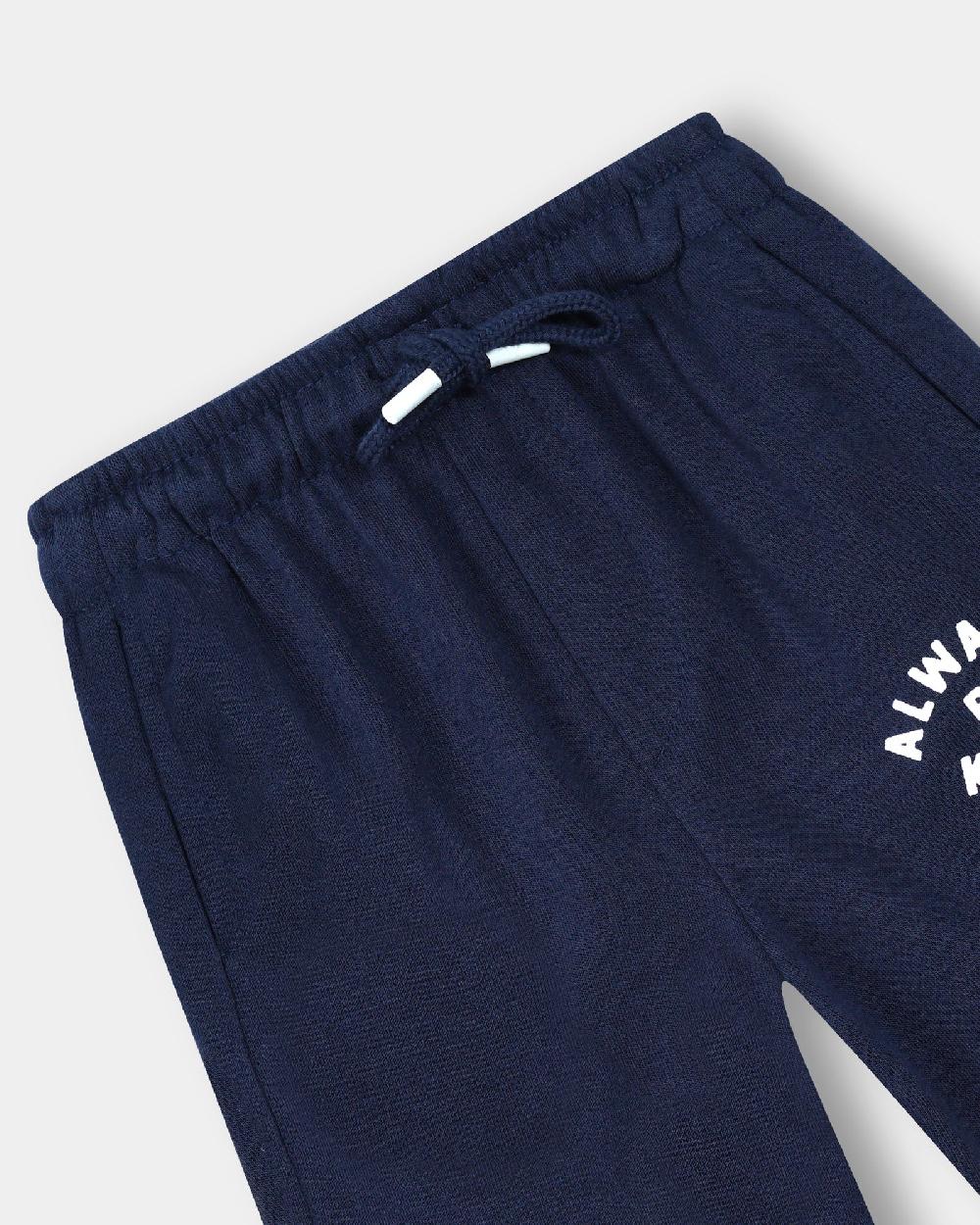 Engine Boys Short VTO012-2YR-NVY