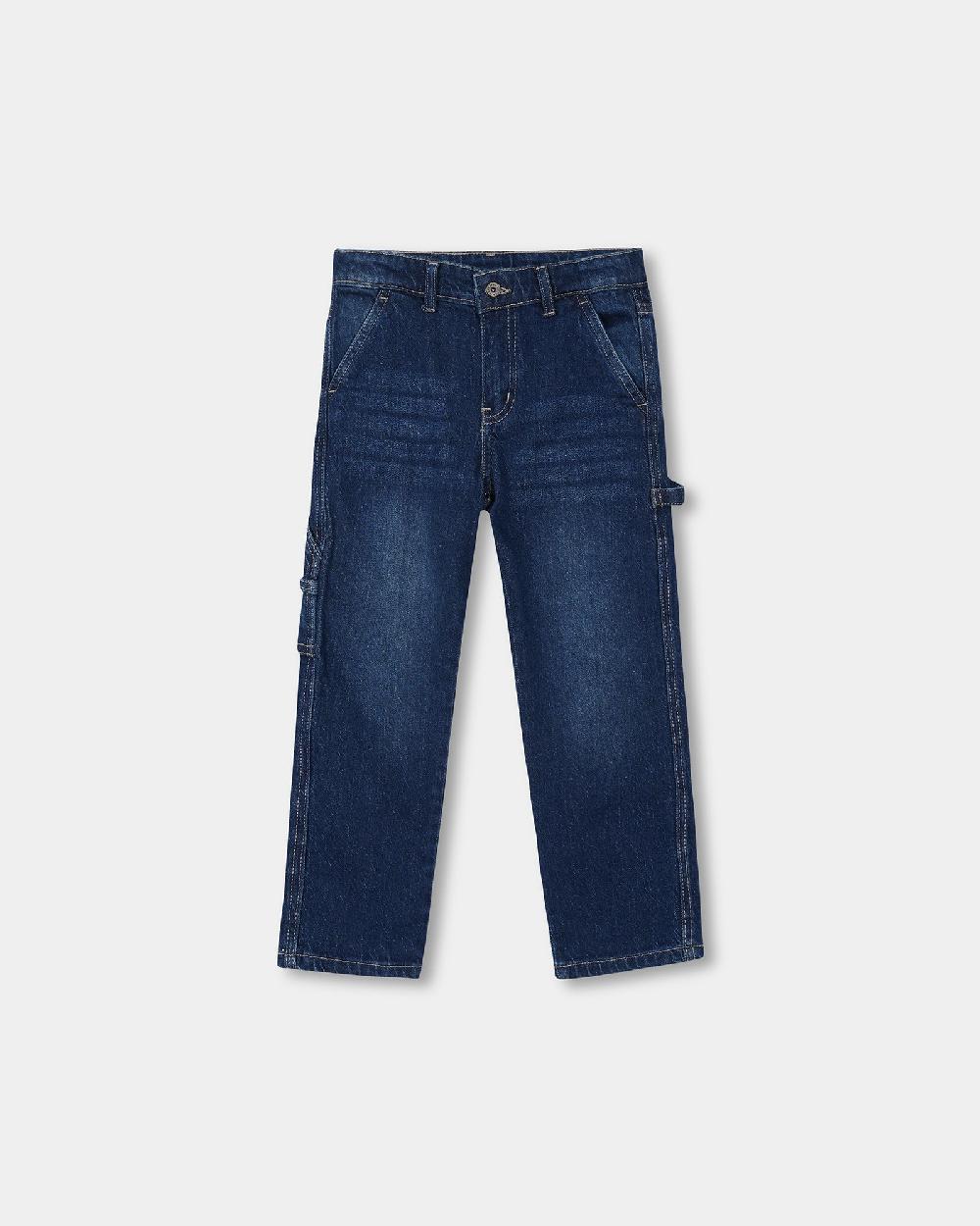 engine Boys Slim Fit Denim KD5005-506-BLU