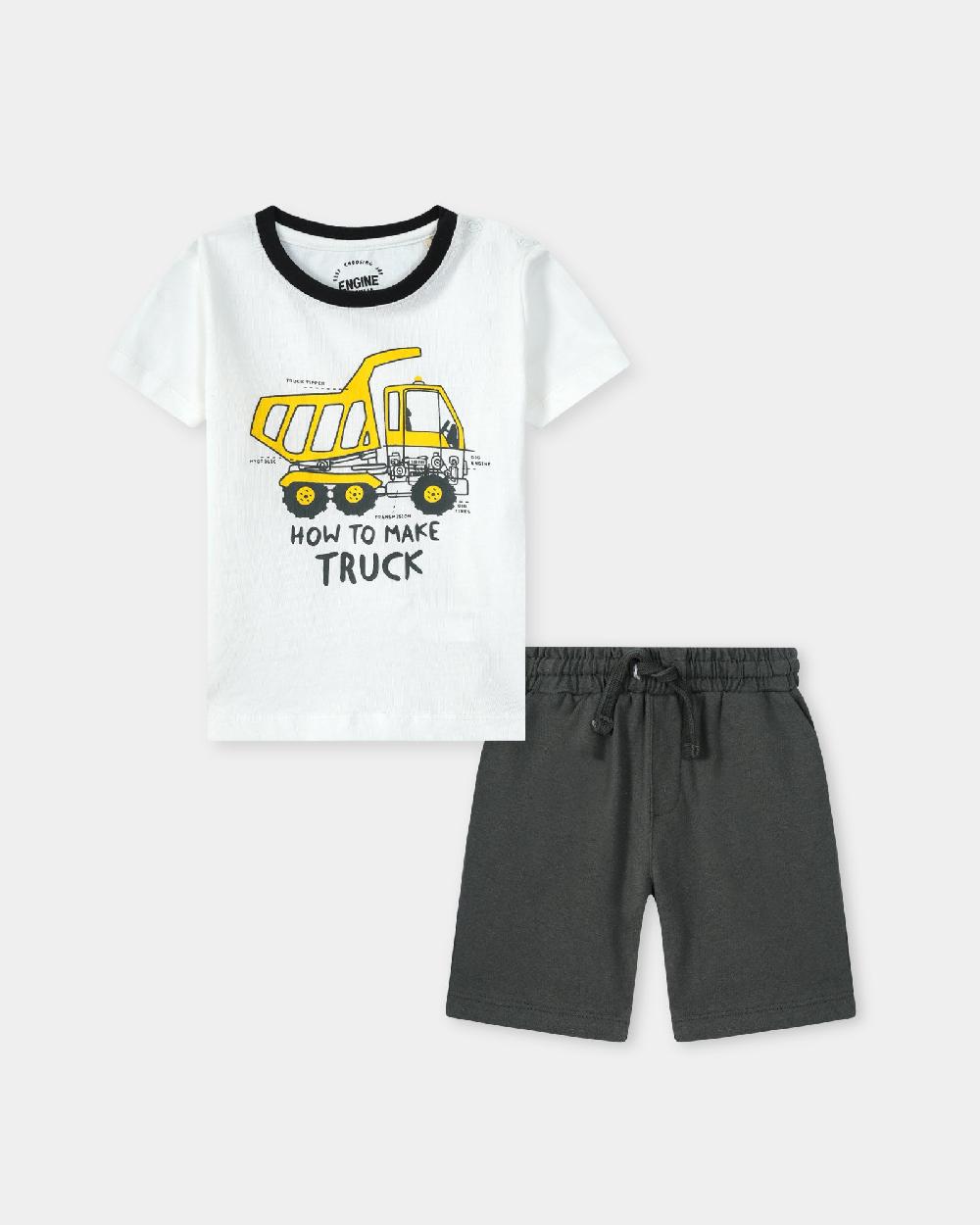 engine Boys Suit VIE042-I02-WHT