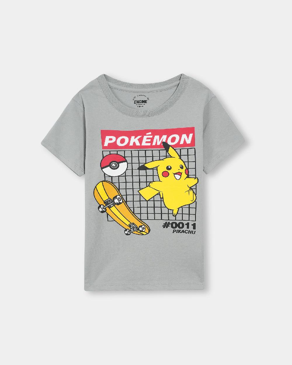 engine Boys T Shirt KT5035-K02-GRY