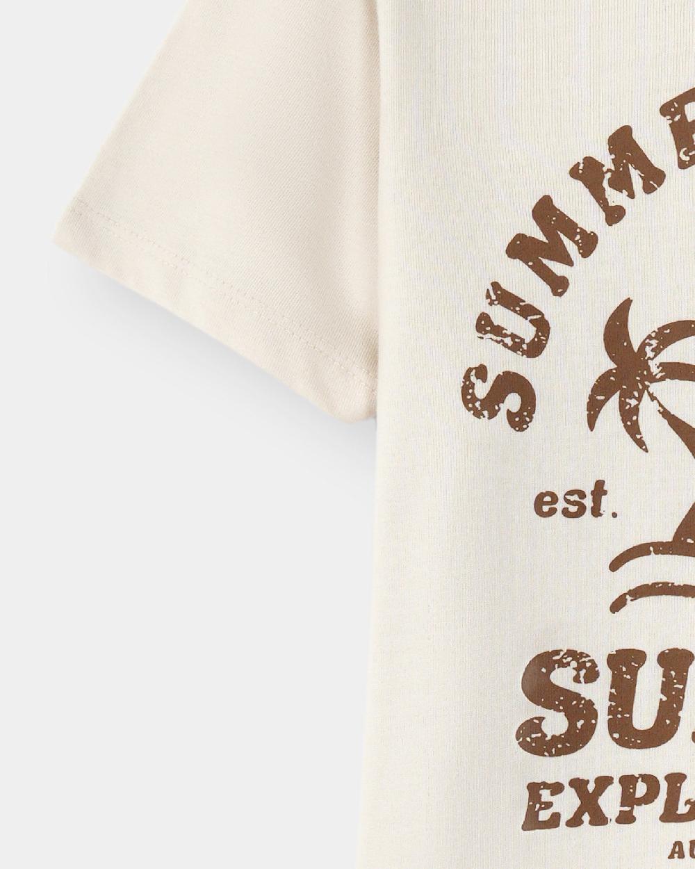 Engine Boys T Shirt VKT209-K02-BGE