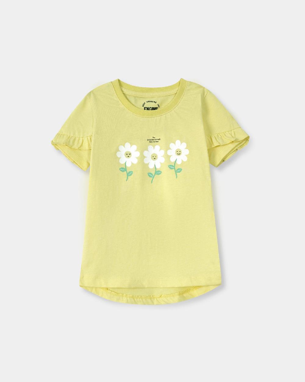 Engine Girls Suit TE5023-3YR-YEL