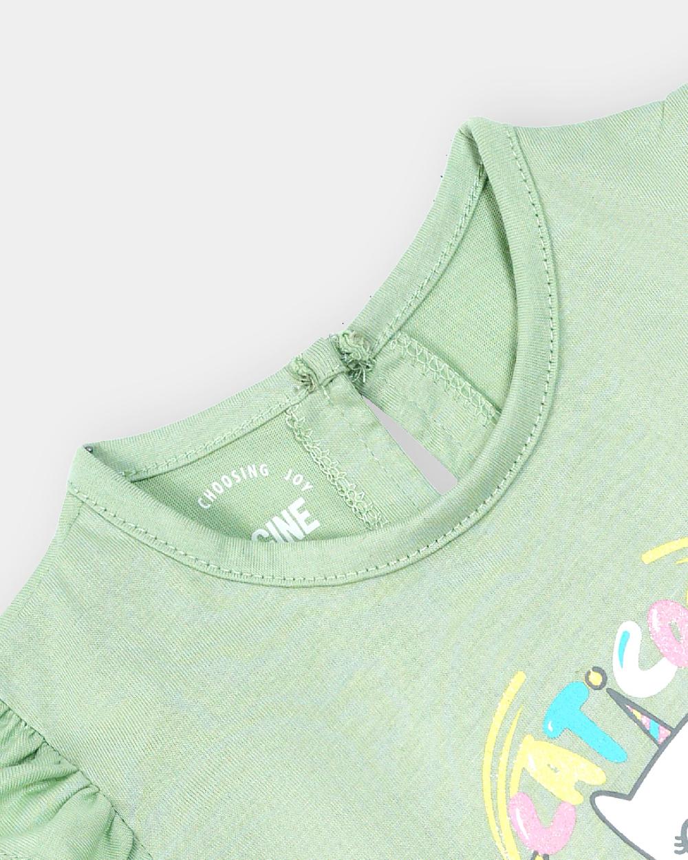 Engine Girls Top IT5027-I02-LGR