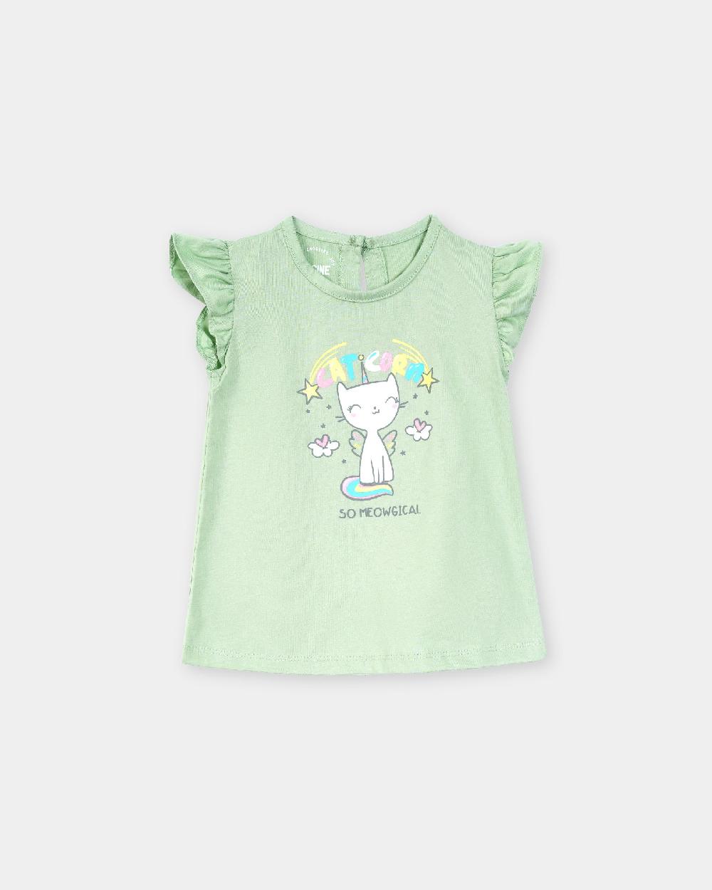 engine Girls Top IT5027-I02-LGR