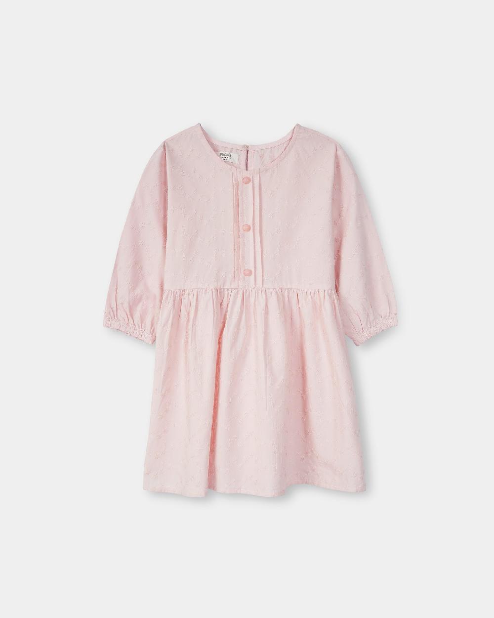 engine Girls Top KW5018-506-LTP