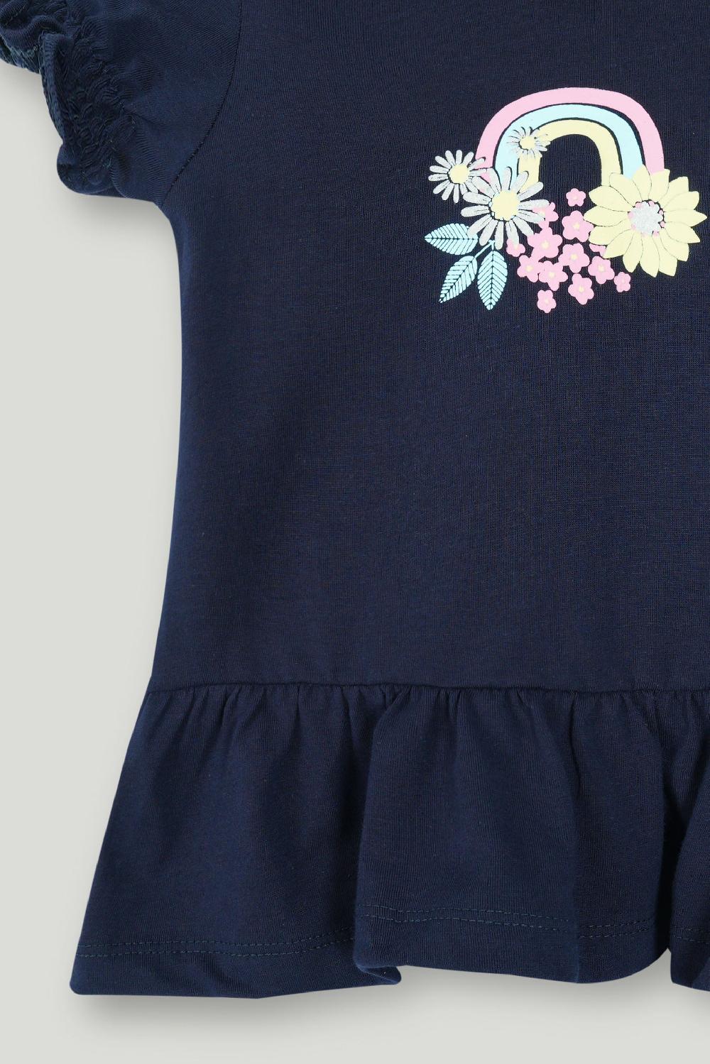 Engine Girls Top VIT171-I02-NVY