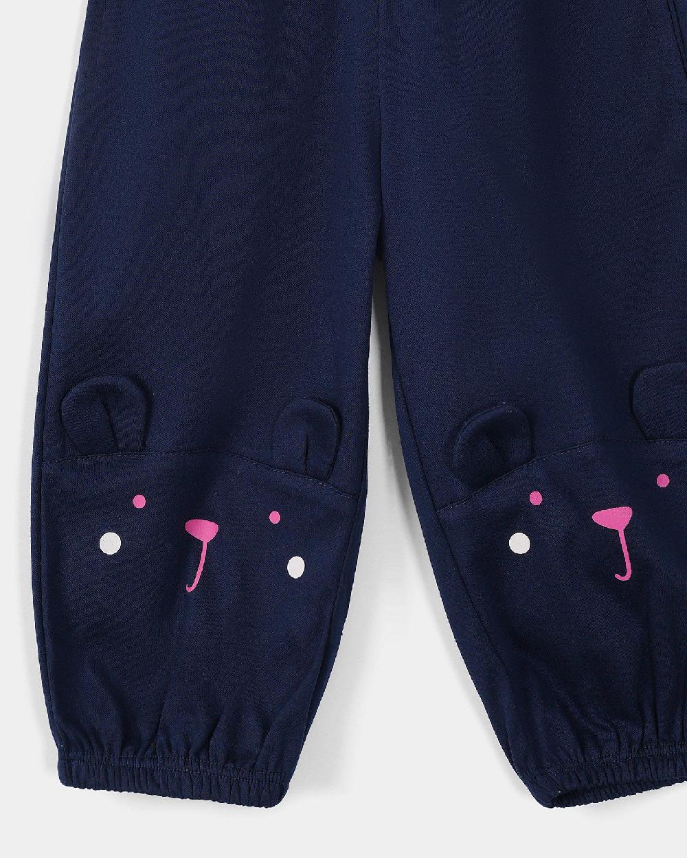 Engine Girls Trouser Trouser IU5008-I02-NVY