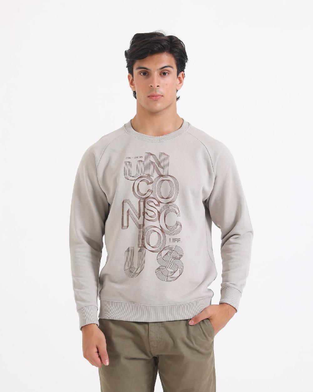 engine Men Graphic Sweatshirt MT4186-00S-BGE