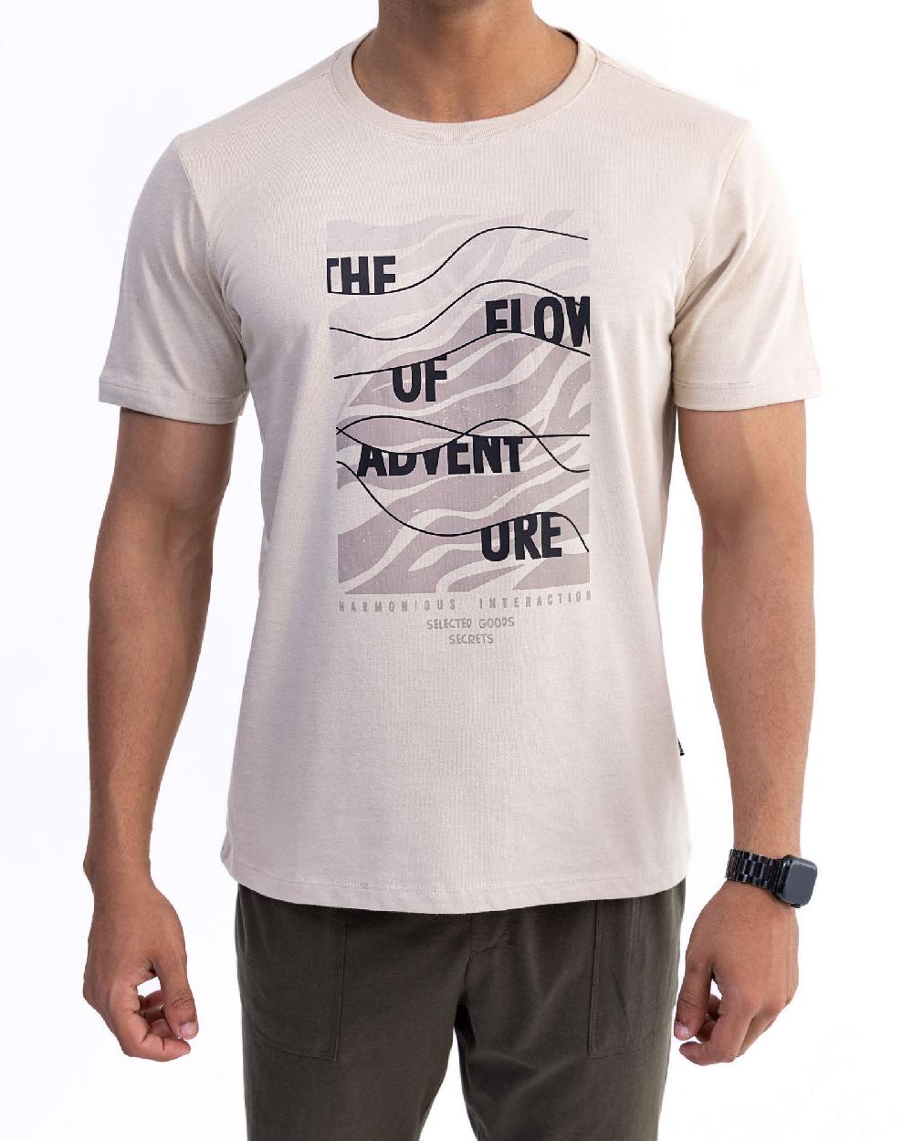 engine Men T Shirt FT5048-00L-BGE