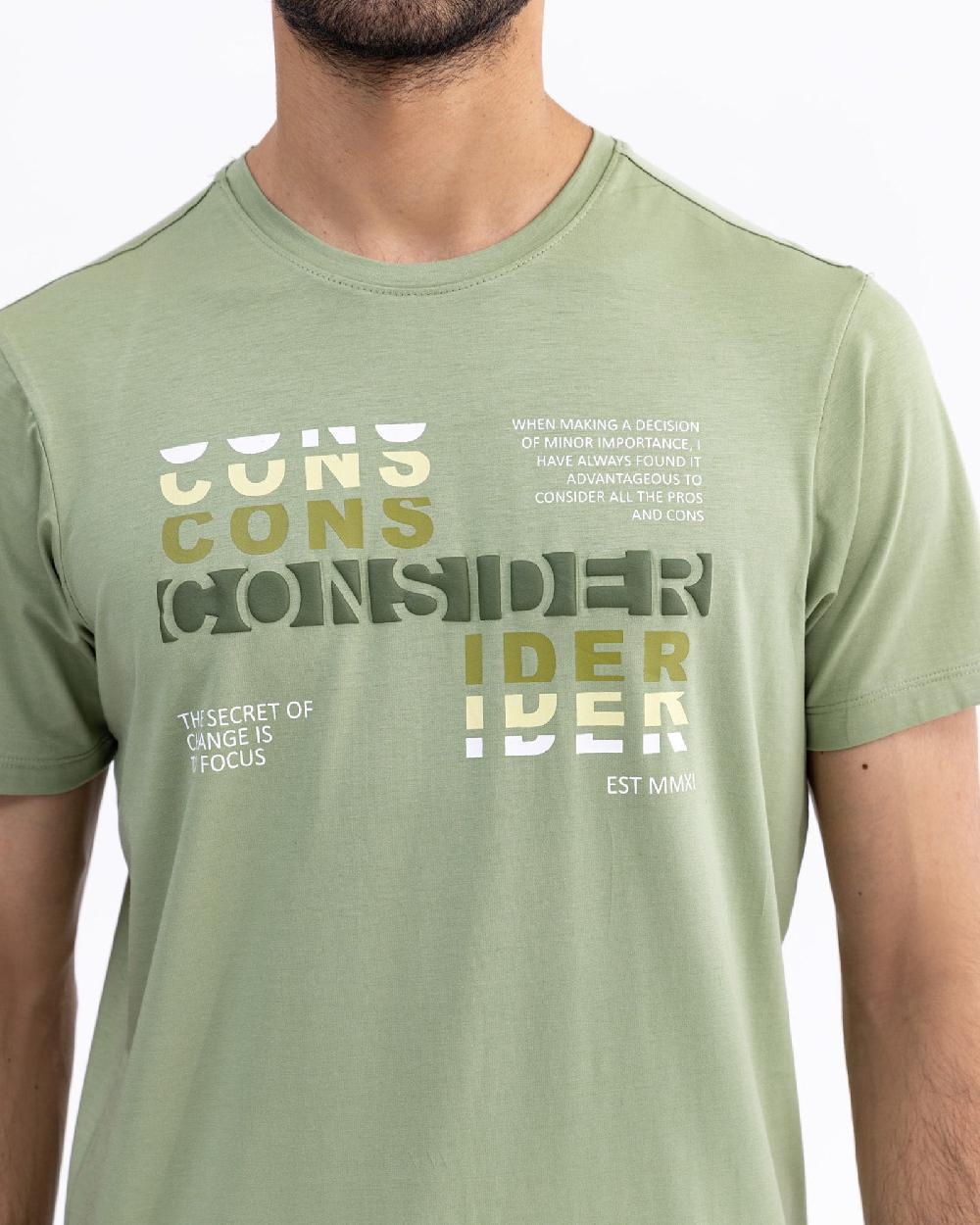 Engine Men T Shirt MT5023-00L-SGN