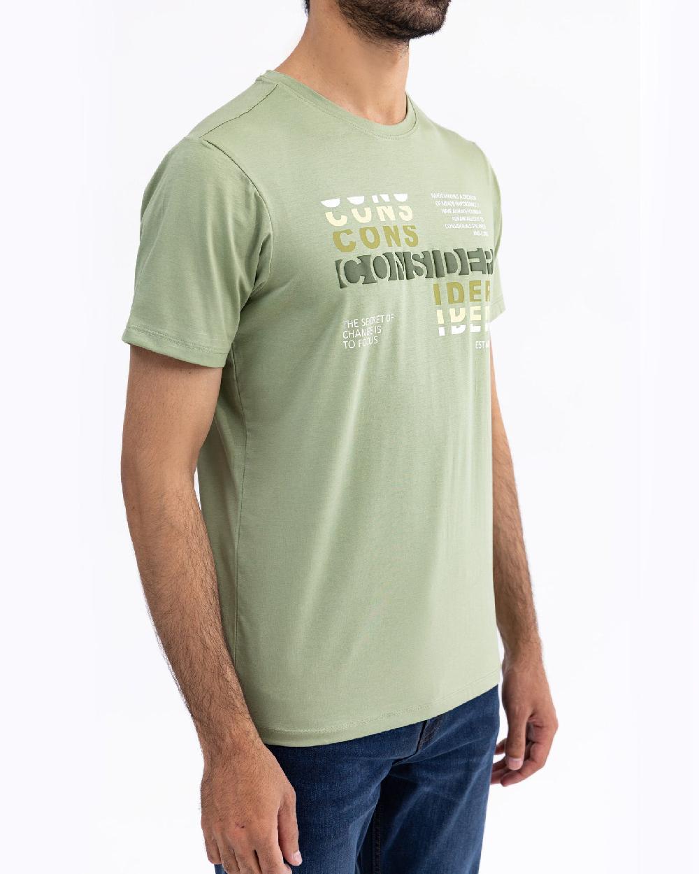 Engine Men T Shirt MT5023-00L-SGN