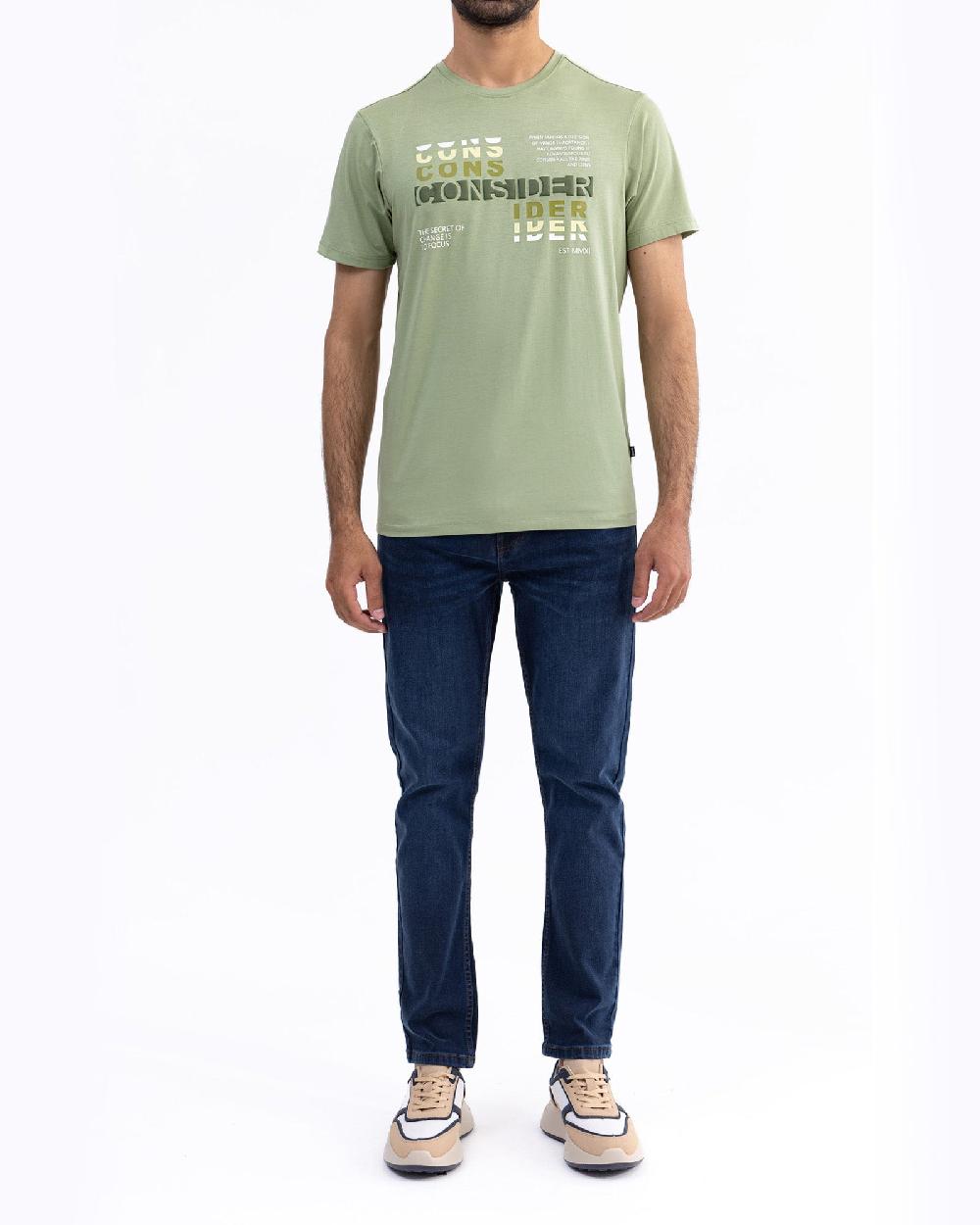 engine Men T Shirt MT5023-00L-SGN