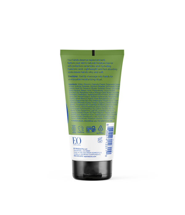 Eo Essential Oils Jasmine Verbena Hand Cream