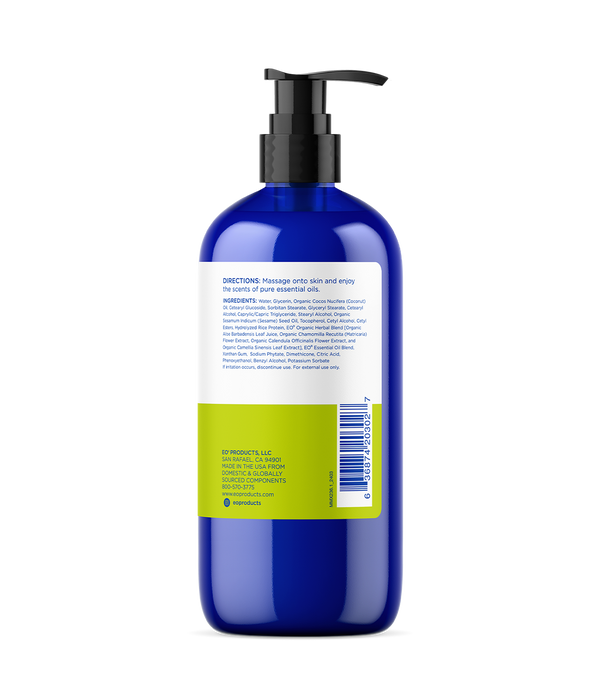 Eo Essential Oils EO Essentials Lemon Verbena Lotion