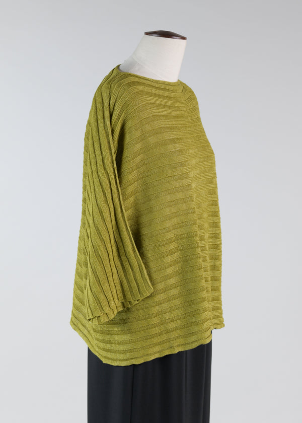 Eskandar Square Short Sleeve Top - Short