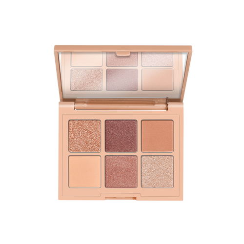 essence cosmetics nothing compares to NUDE eyeshadow palette