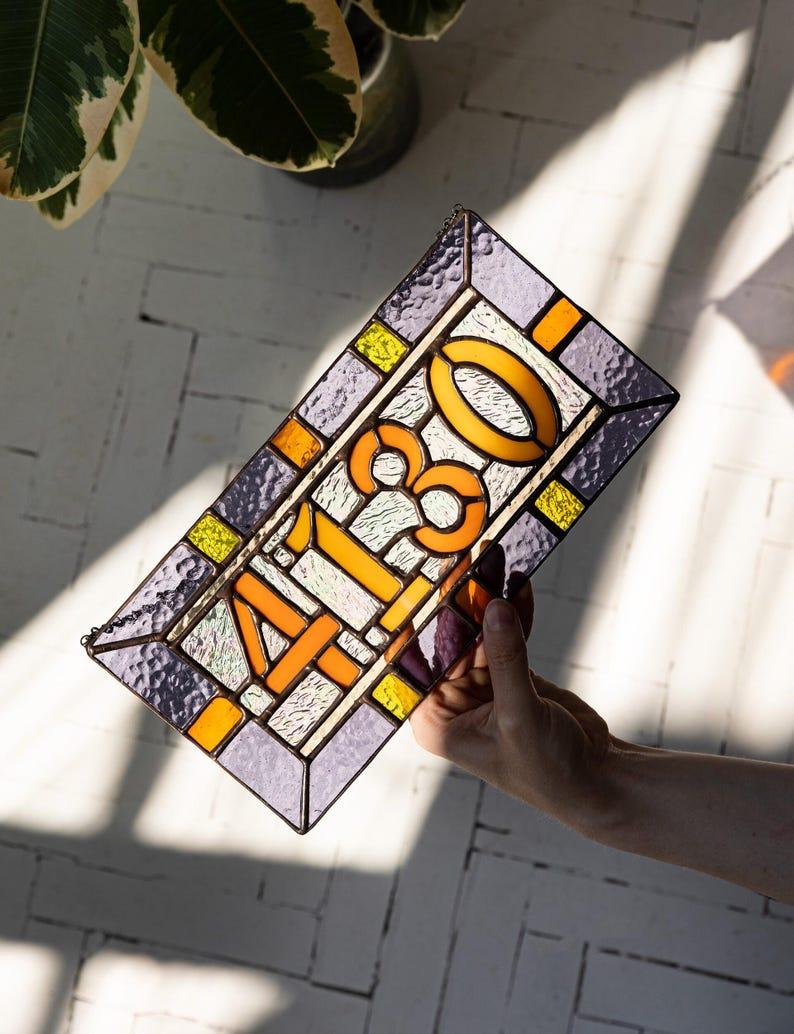 etsy Custom stained glass numbers suncatcher address sign personalized name cling housewarming gift Mother's Day gift
