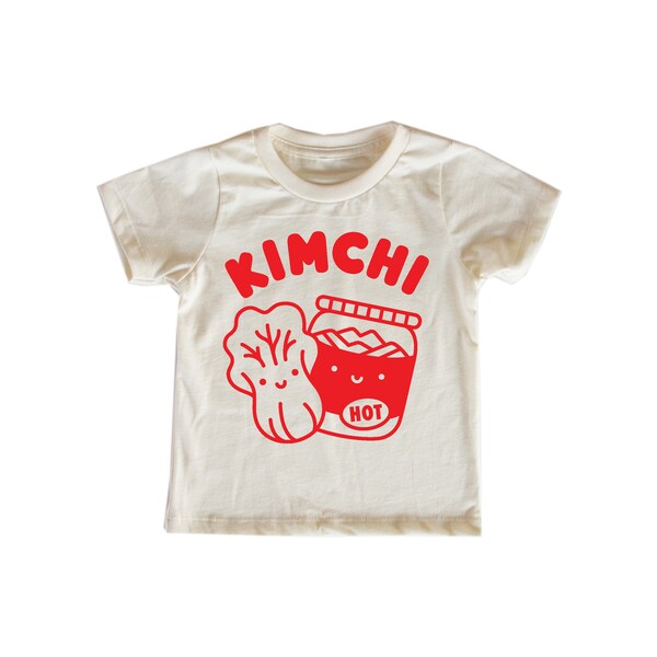 Etsy Kids Kawaii Shirt Kimchi Kawaii Shirt Organic Kids Shirt Gender Neutral Kids Outfit Kawaii Shirt Girl Boy AANHPI Tee