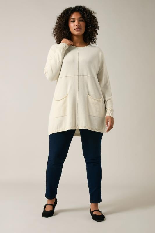Evans EVANS Curve Cream Pocket Front Knitted Jumper