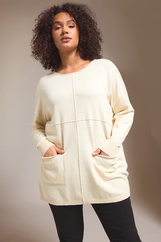 evans EVANS Curve Cream Pocket Front Knitted Jumper