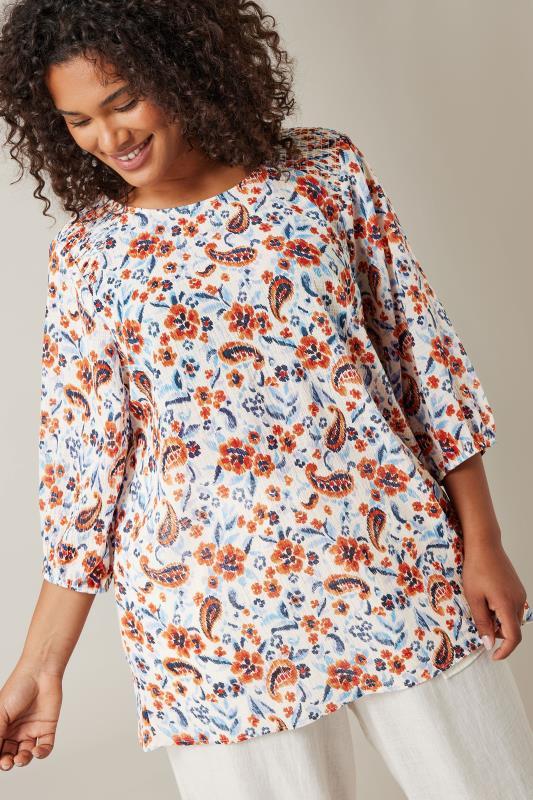 Evans EVANS Curve Ivory White Floral Print Textured Top