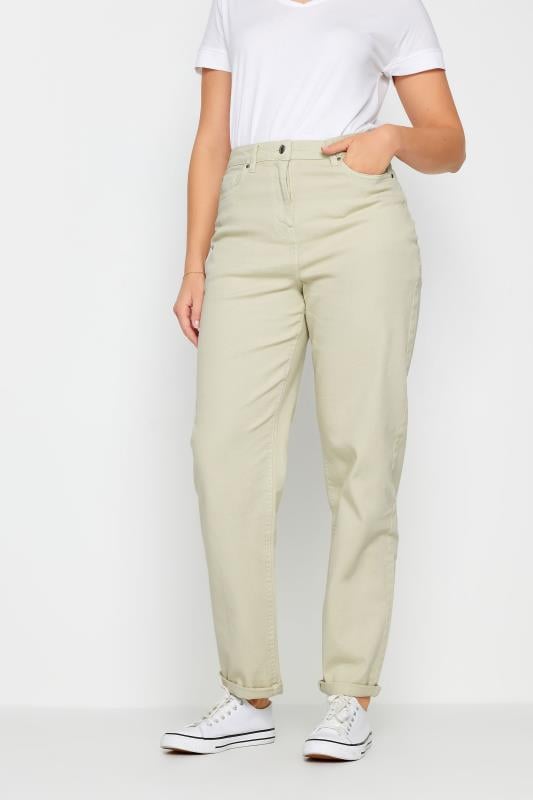 Evans LTS Tall Cream Mom Jeans