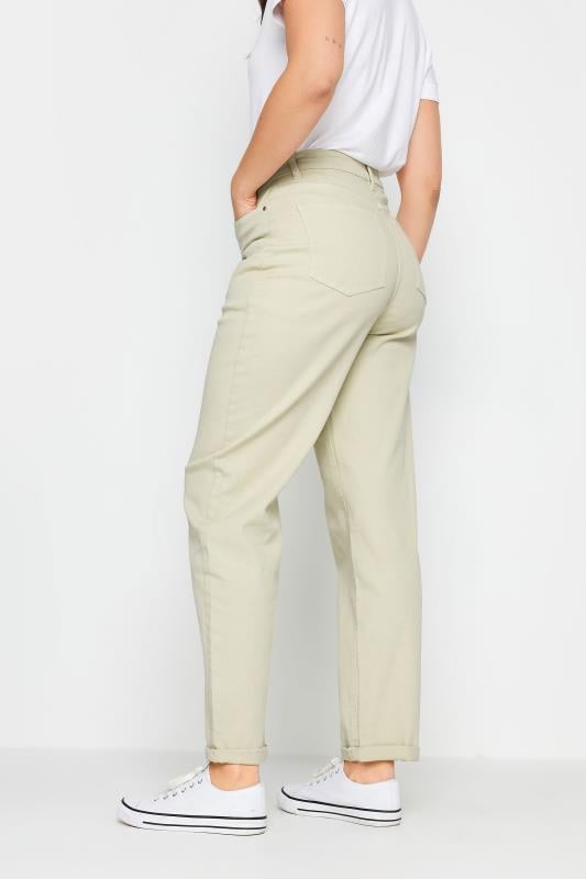 Evans LTS Tall Cream Mom Jeans