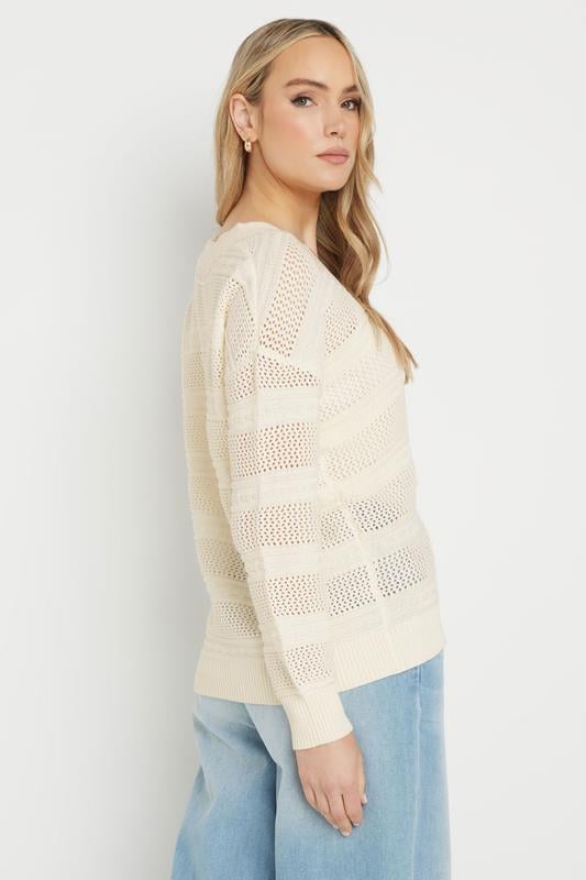 Evans LTS Tall Ivory White Knit Tie Front Cardigan