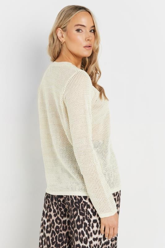 Evans LTS Tall White Metallic Pointelle Jumper
