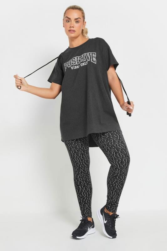 Evans YOURS ACTIVE Curve Grey Leopard Leggings