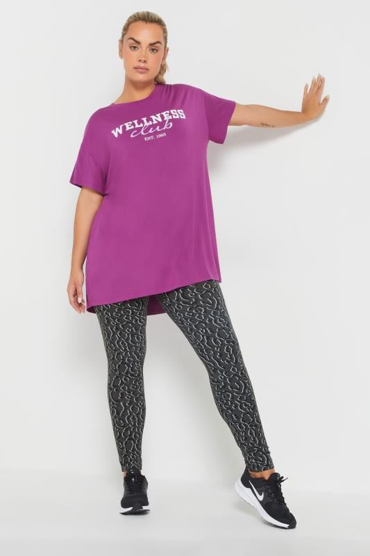 Evans YOURS ACTIVE Curve Grey Leopard Leggings