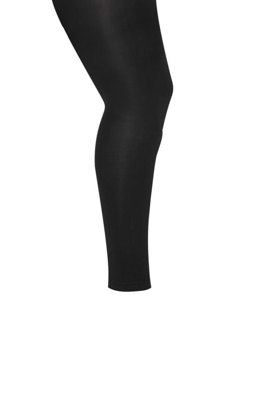 Evans Yours Black Slimming Control Footless Tights