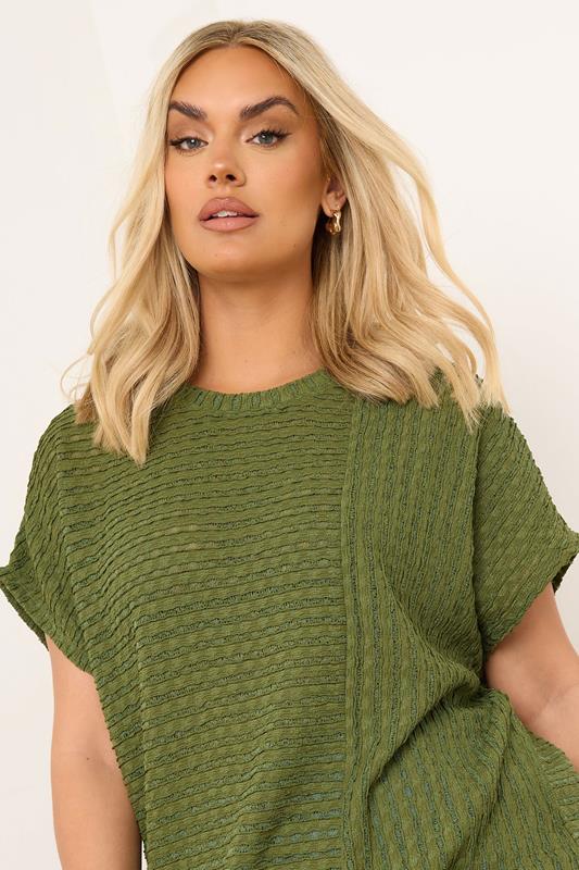 Evans YOURS Curve Green Textured Split Seam Top